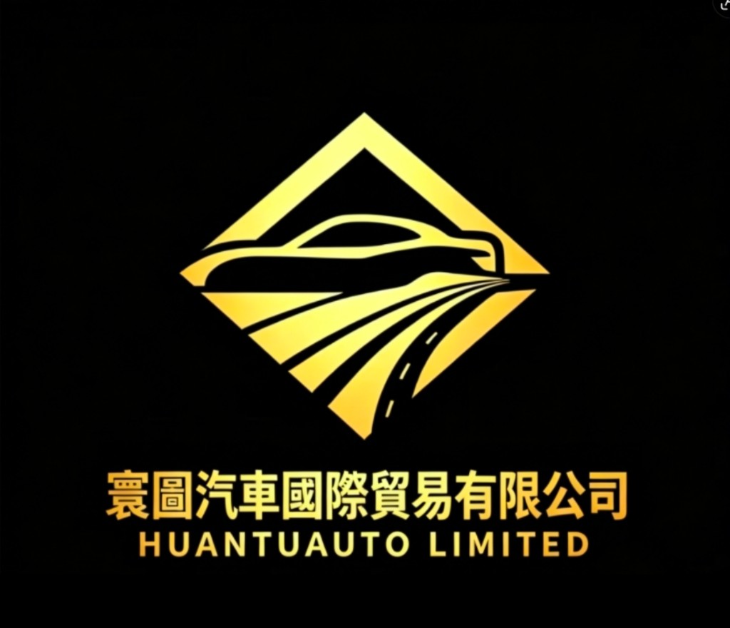 HUANTUCAR